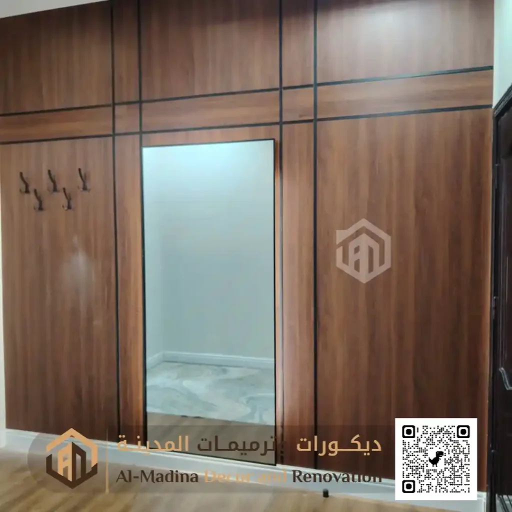 أنواع بديل الشيبورد المستخدمة بالمدينة المنورة