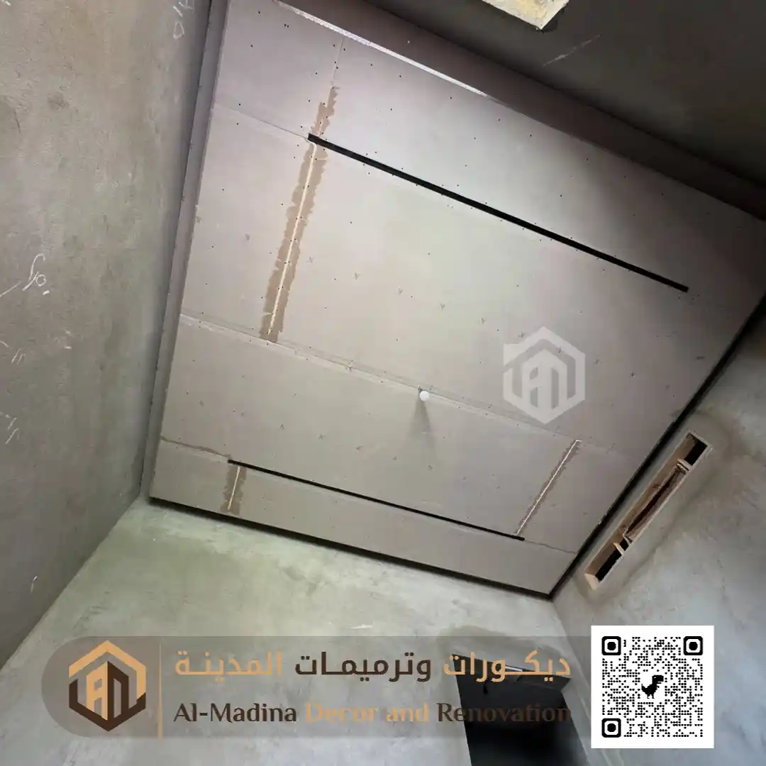 اعمال الجبس البورد في المدينة المنورة في حي القبلتين