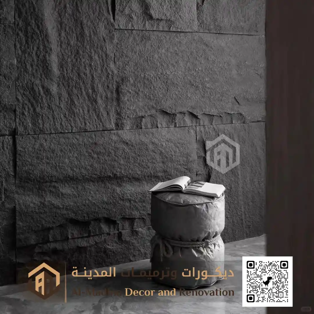 اعمال ديكورات بديل حجر في المدينة المنورة في حي البحر