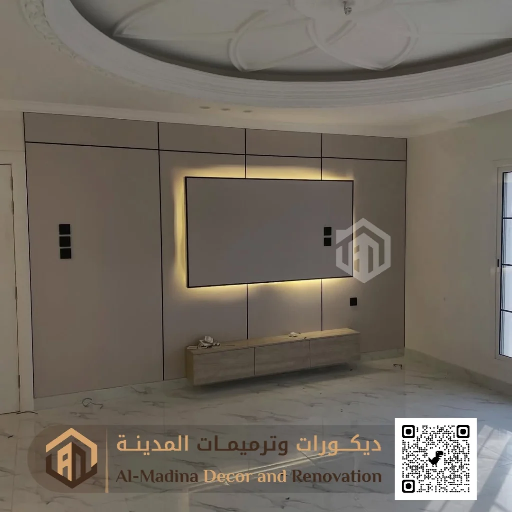 الواح الشيبورد في المدينة المنورة في حي العيون