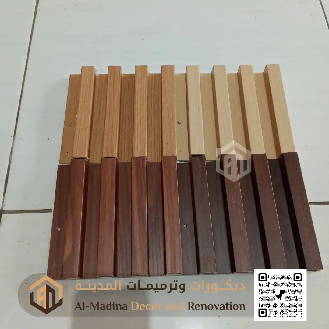 الواح بديل الخشب في المدينة المنورة في حي الراية