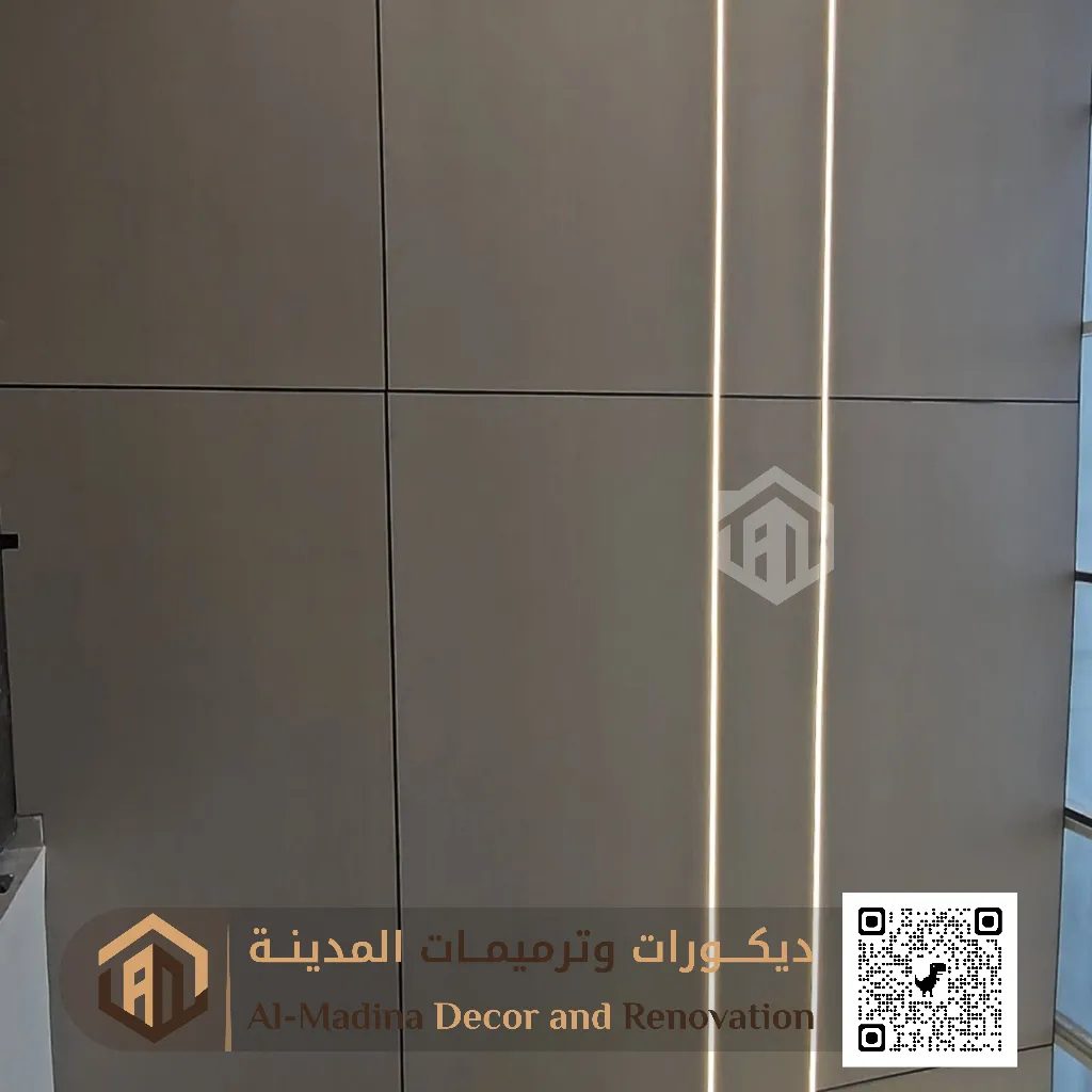 بديل شيبورد للحائط بالمدينة المنورة