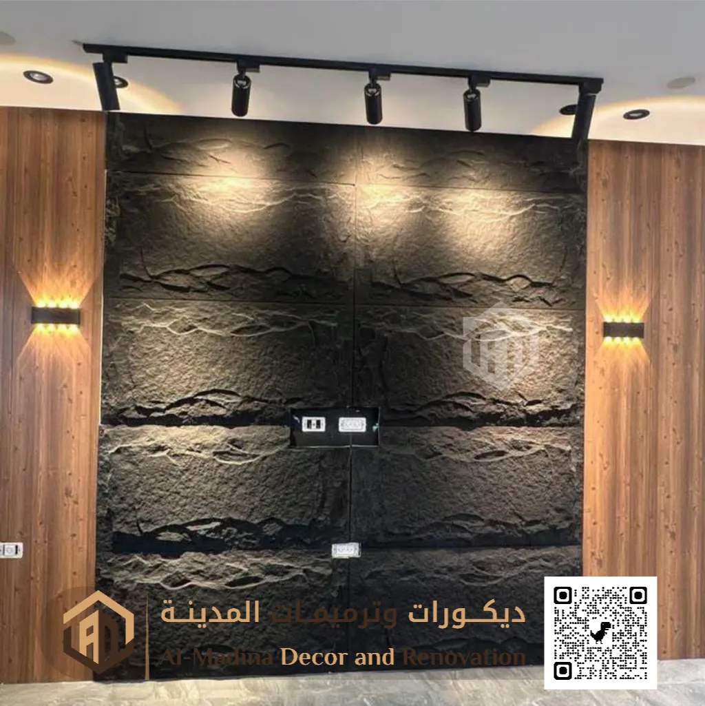 تركيب بديل حجر بالمدينة المنورة