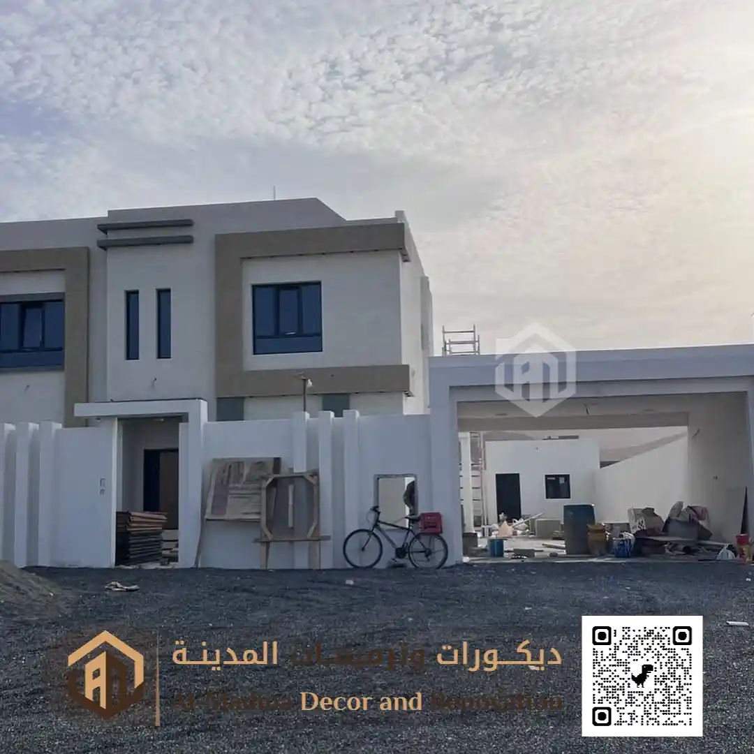 ترميم المنازل بالمدينة المنورة في حي الاغوات