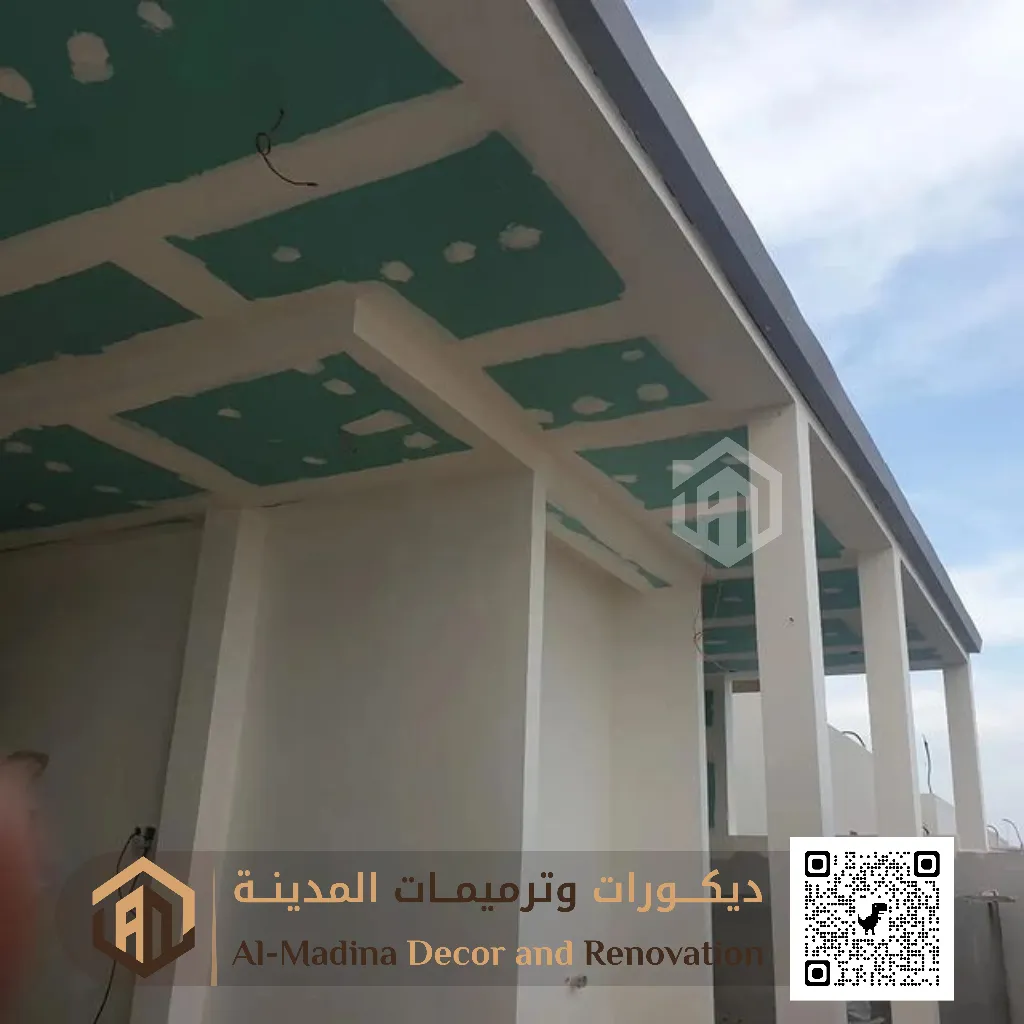 ترميم خارجي في المدينة المنورة