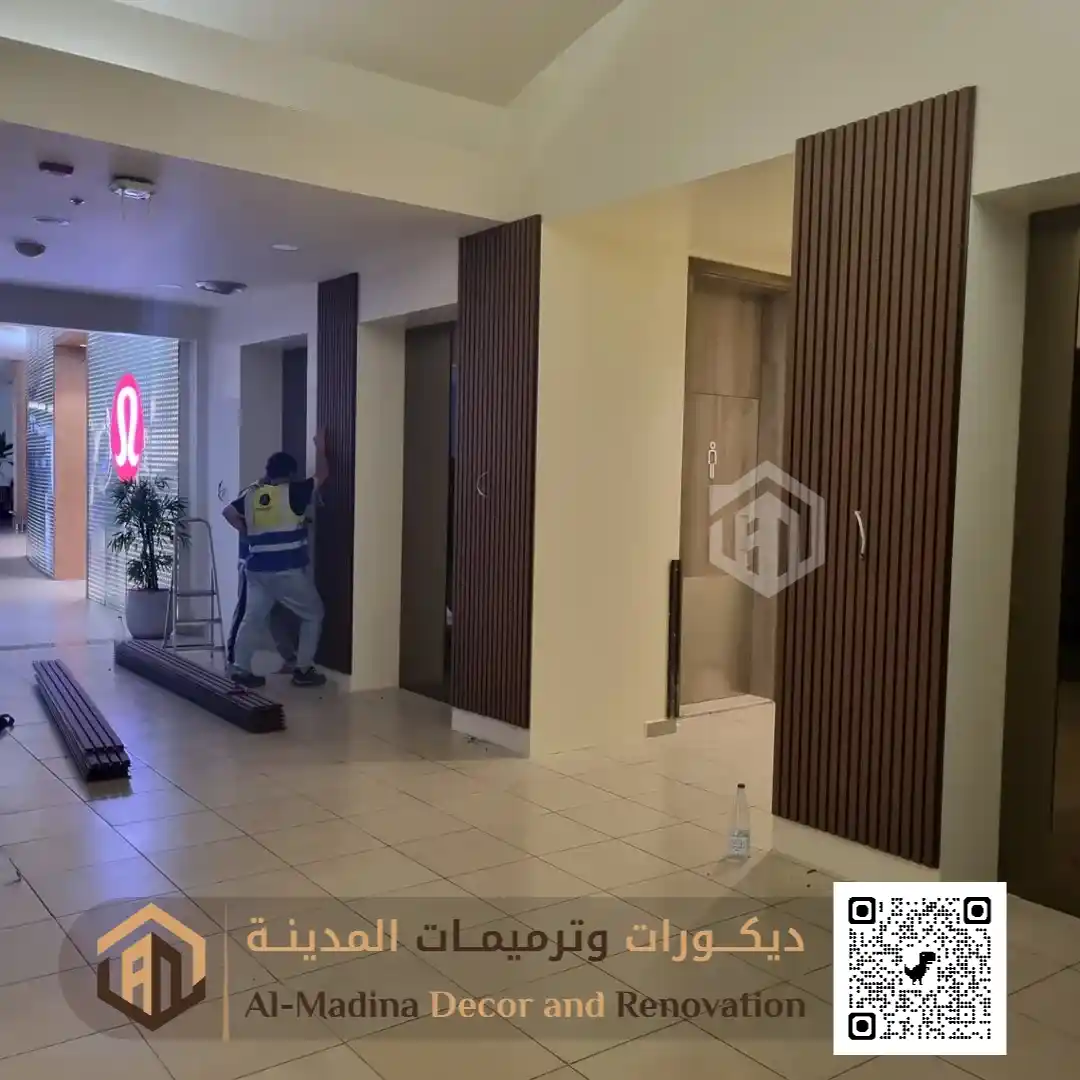 تصميم ديكور بديل خشب في المدينة المنورة في حي المطار