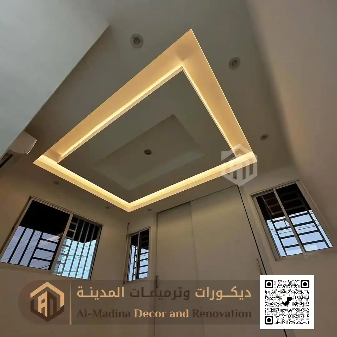 تصميمات الجبس البورد في المدينة المنورة في حي الدخل المحدود