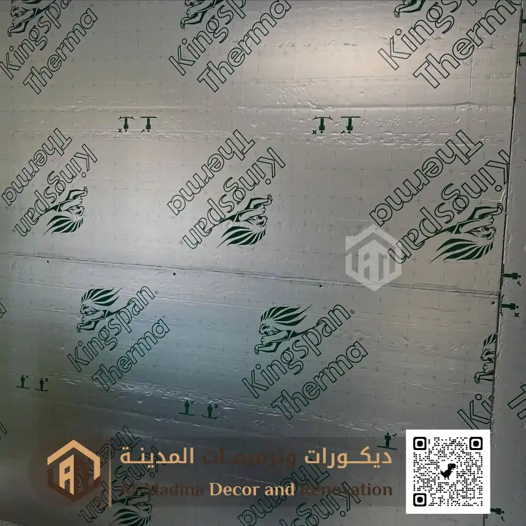 تنفيذ عازل صوتي للجدران في المدينة المنورة في حي باب المجيدي