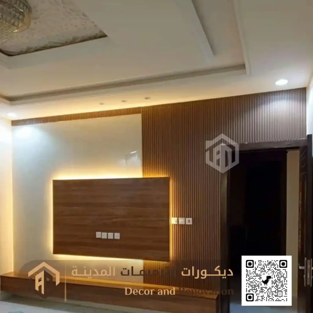 شيبورد ديكور تلفزيون في المدينة المنورة في حي العنابس