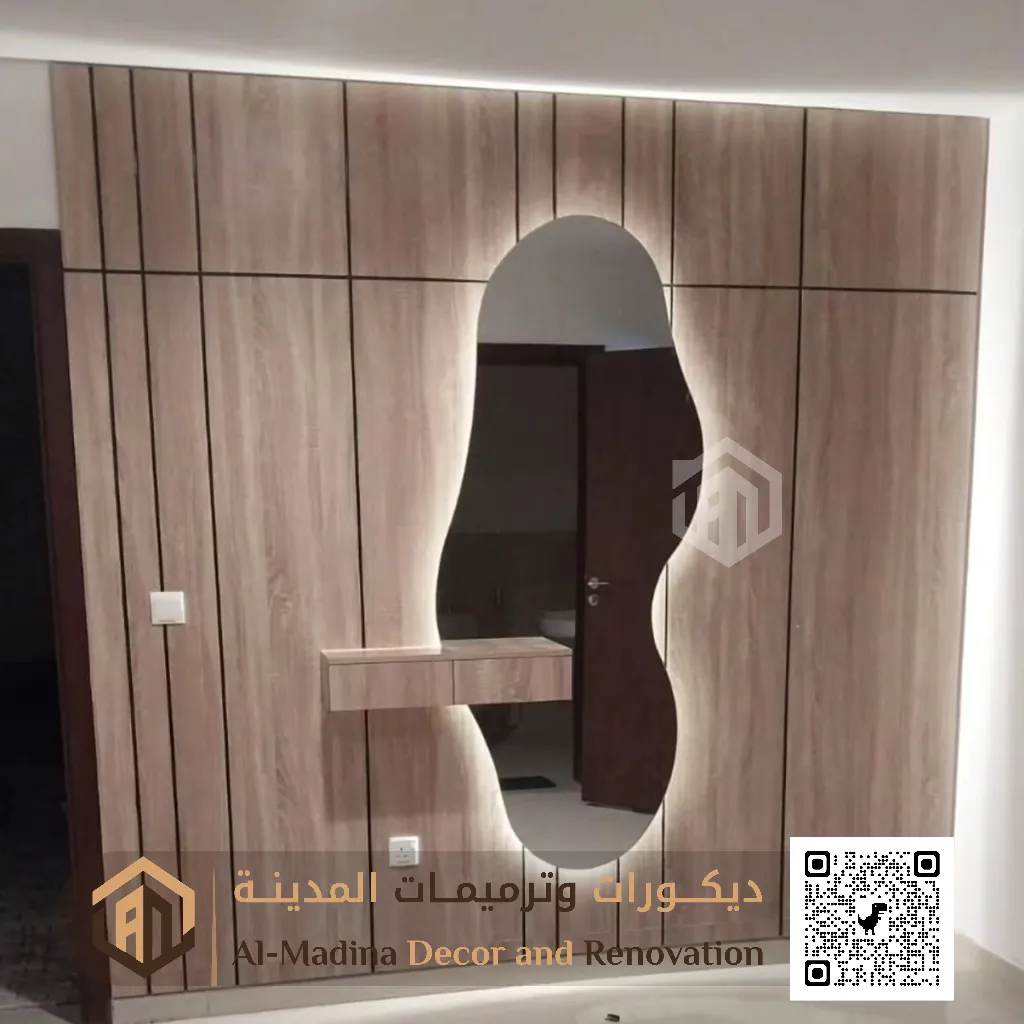 فني بديل شيبورد بالمدينة