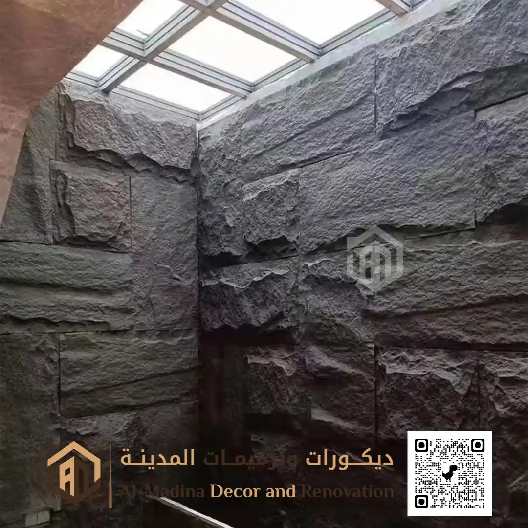 ماهوا ديكور بديل حجر في المدينة المنورة في حي العصبة