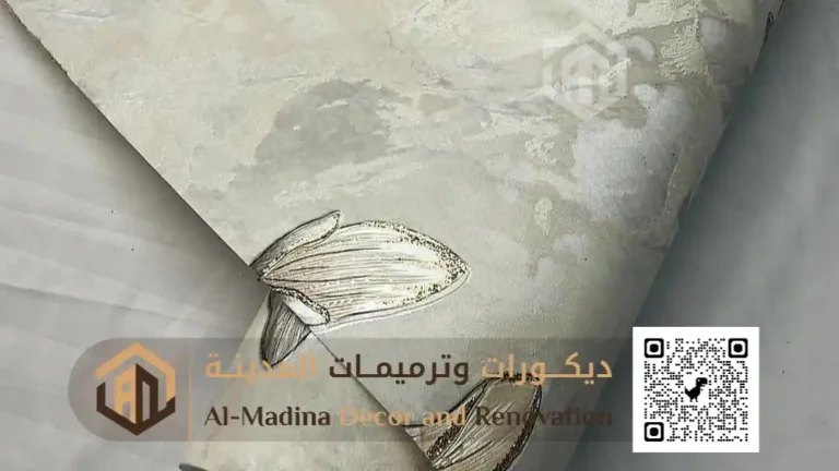 معلم تركيب الواح ورق جدران بالمدينة المنورة