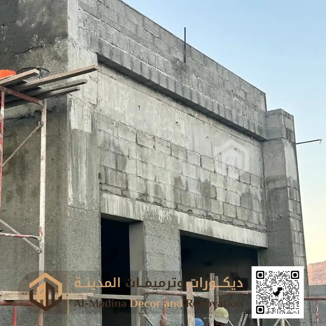 مقاول ترميم وتشطيب بالمدينة المنورة في حي ايبار علي