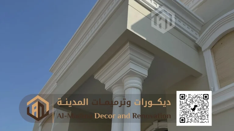 مقاول تنفيذ الترميم الخارجي للواجهات بالمدينة المنورة
