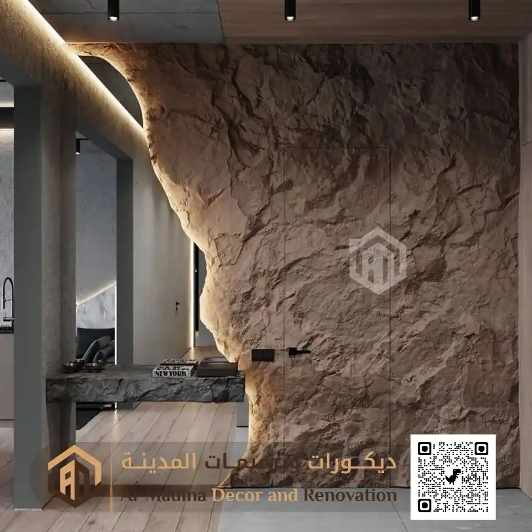 مميزات بديل الحجر بالمدينة المنورة