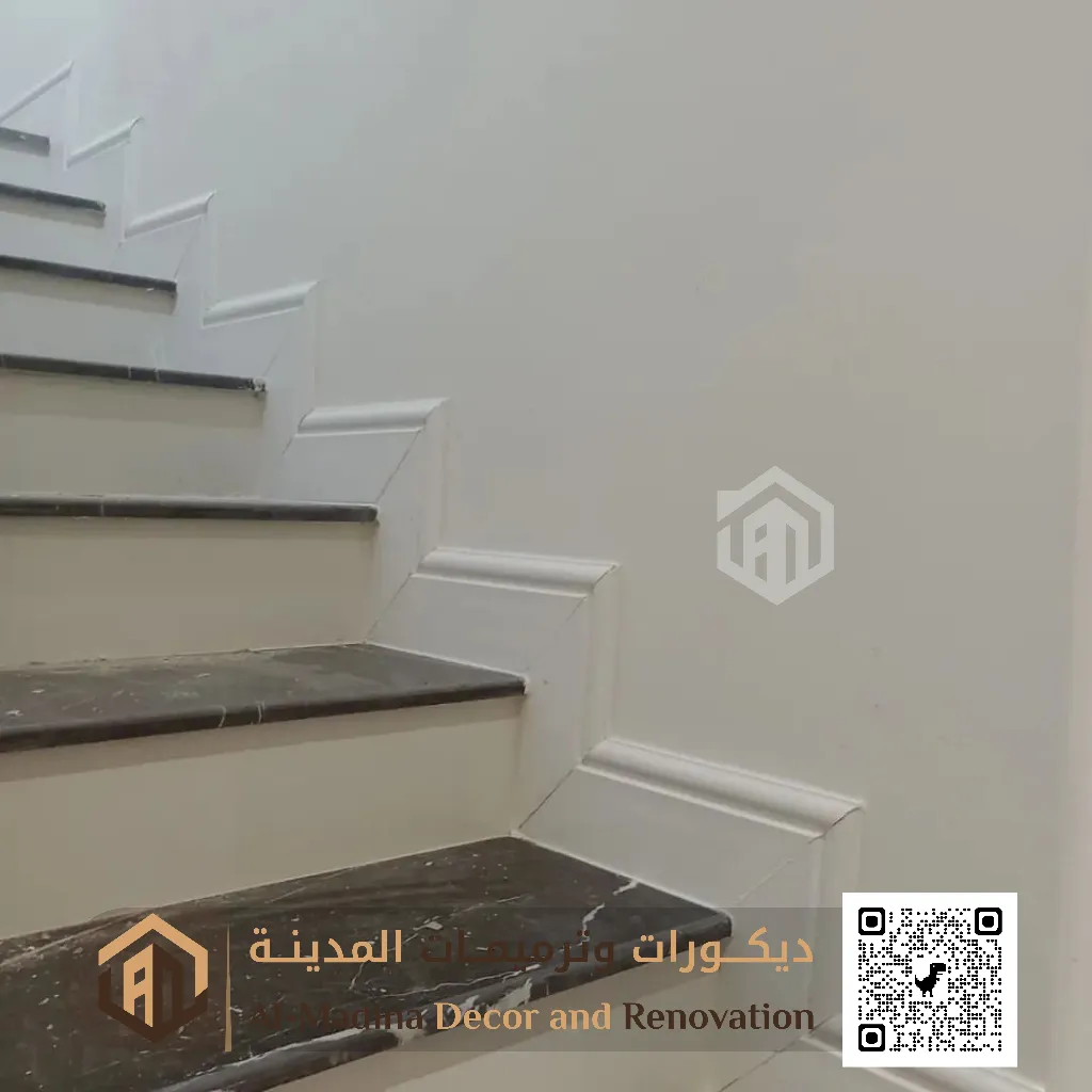 نعلات فوم بالمدينة المنورة